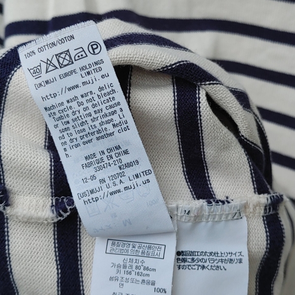Muji || Shirt - Picture 4 of 6
